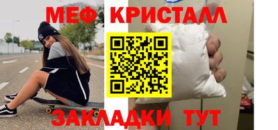 ALPHA PVP Чебоксары