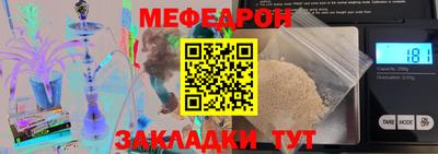 героин Чебаркуль
