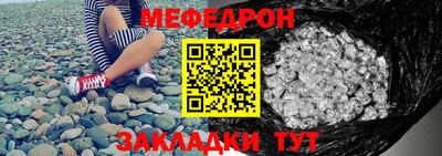 ALPHA PVP Чебоксары