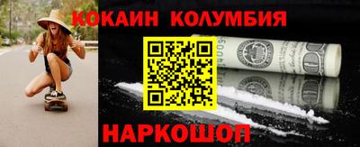 первитин Чапаевск