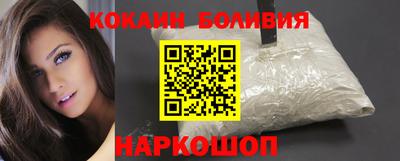 ALPHA PVP Чебоксары