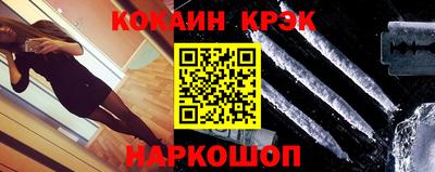 героин Чебаркуль