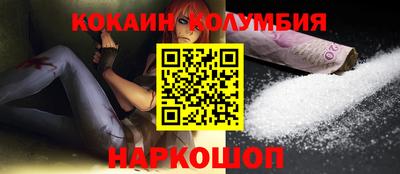 ALPHA PVP Чебоксары