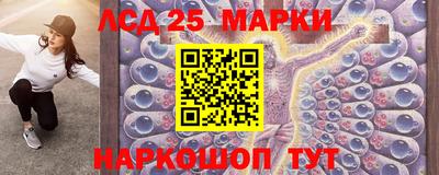 ALPHA PVP Чебоксары