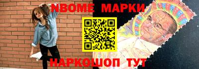 героин Чебаркуль
