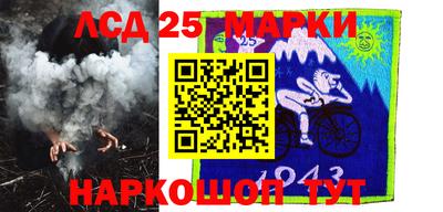 первитин Чапаевск