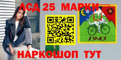 героин Чебаркуль