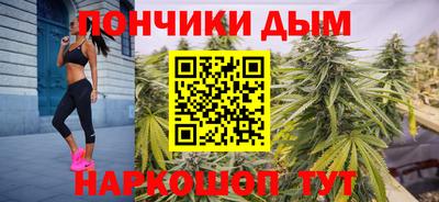 героин Чебаркуль
