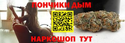 первитин Чапаевск