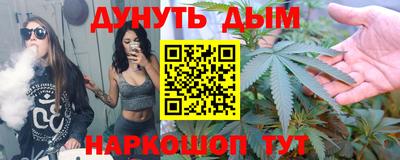 ALPHA PVP Чебоксары