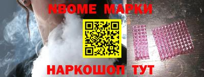 ALPHA PVP Чебоксары
