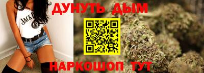 героин Чебаркуль