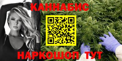 первитин Чапаевск