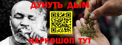 первитин Чапаевск