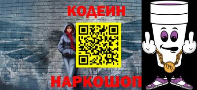 ALPHA PVP Чебоксары