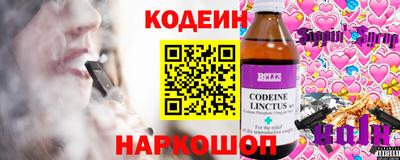 ALPHA PVP Чебоксары