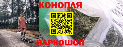 первитин Чапаевск
