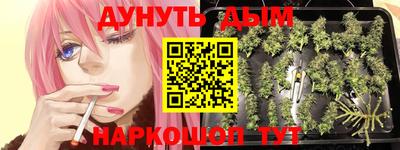 первитин Чапаевск
