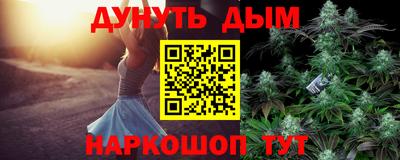 героин Чебаркуль