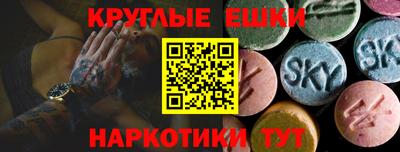 ALPHA PVP Чебоксары