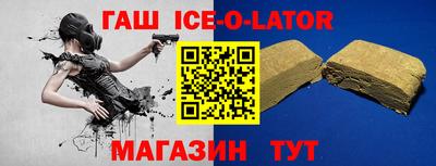 первитин Чапаевск
