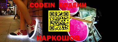 героин Чебаркуль