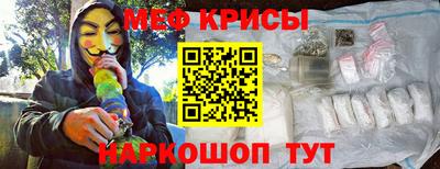 ALPHA PVP Чебоксары