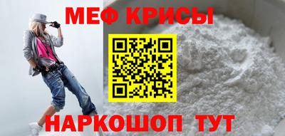 героин Чебаркуль