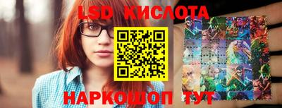 героин Чебаркуль