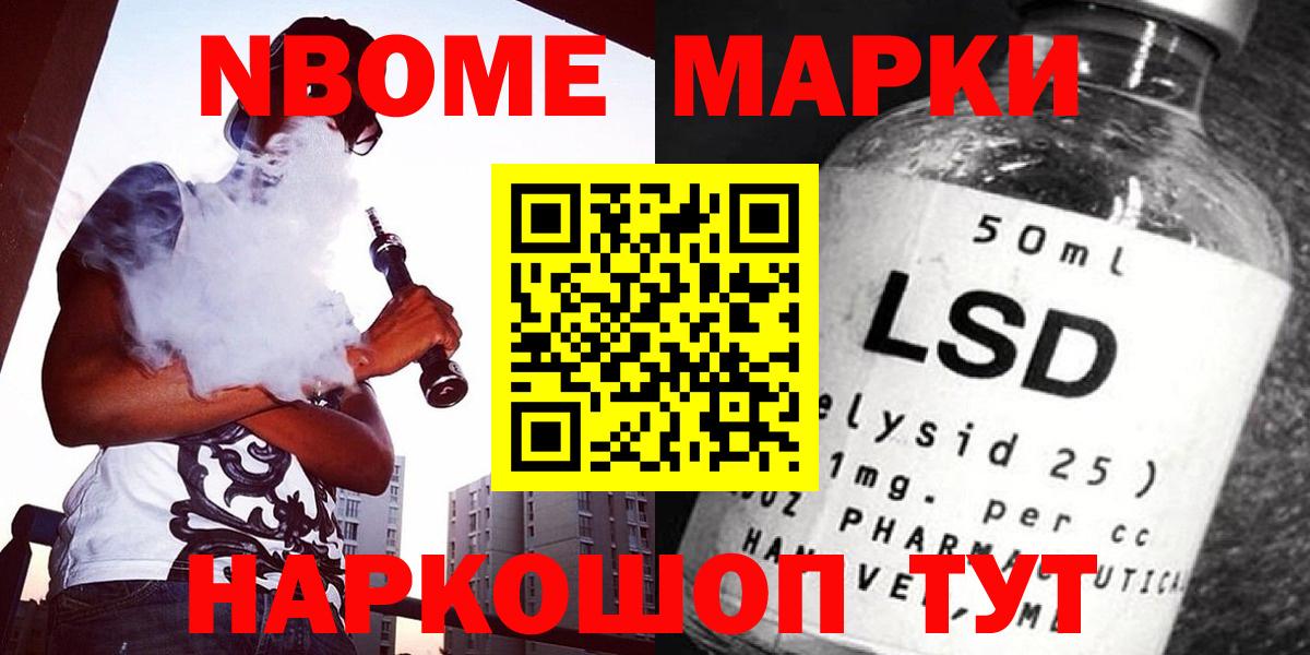 ЛСД экстази  MEGA ссылка  Магадан  ЛСД экстази ecstasy  Лсд 25 экстази ecstasy  Вход с VPN 